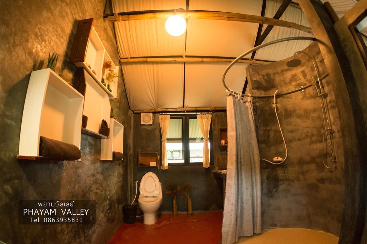 קו פאיאם Phayam Valley Homestay מראה חיצוני תמונה