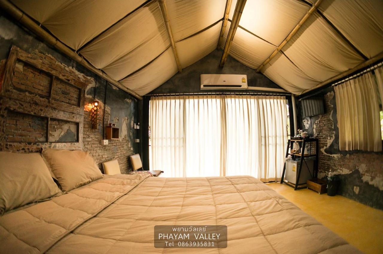 קו פאיאם Phayam Valley Homestay מראה חיצוני תמונה