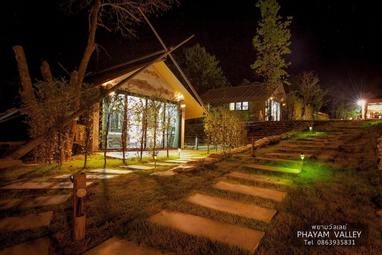 קו פאיאם Phayam Valley Homestay מראה חיצוני תמונה