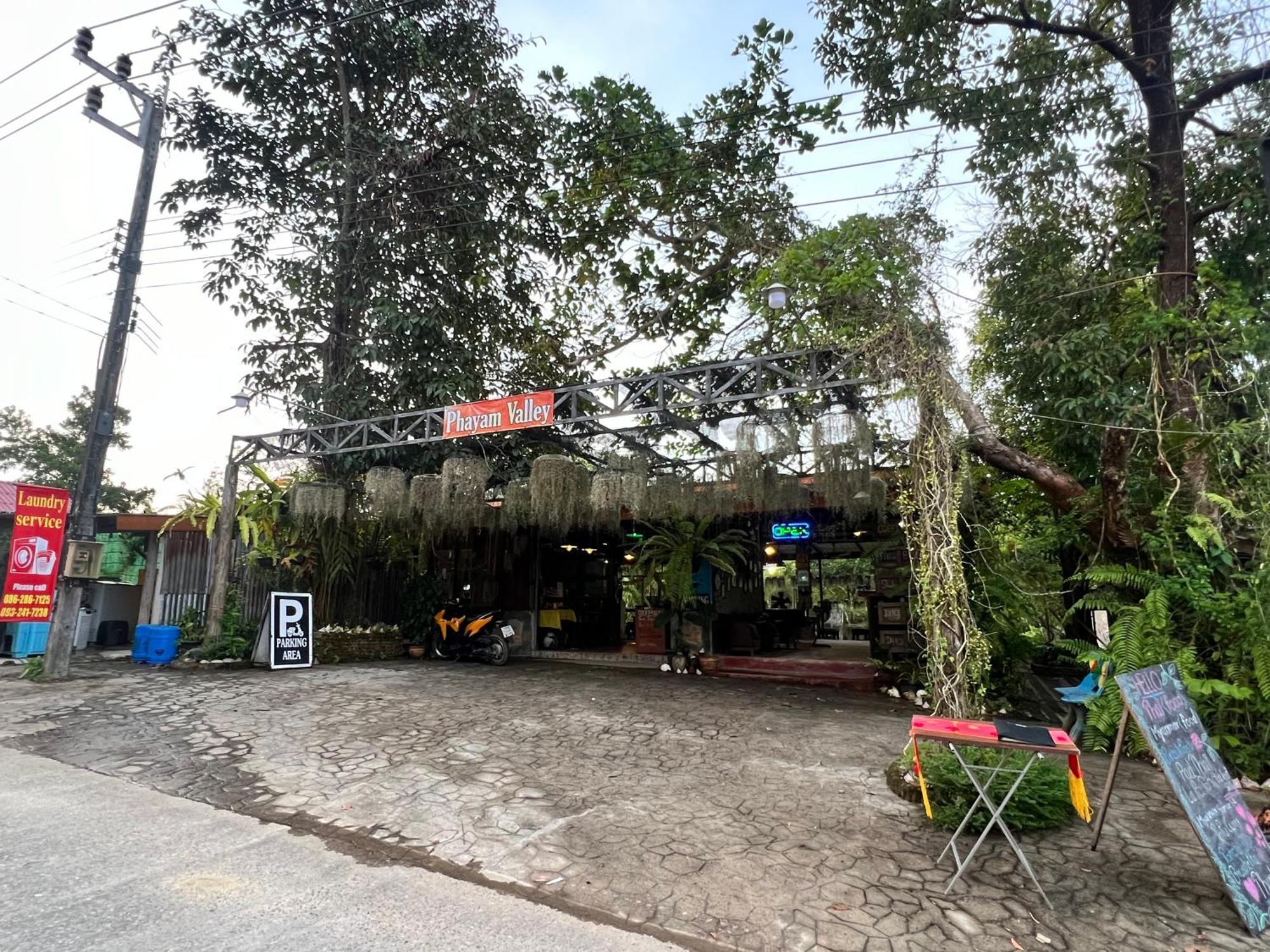 קו פאיאם Phayam Valley Homestay מראה חיצוני תמונה